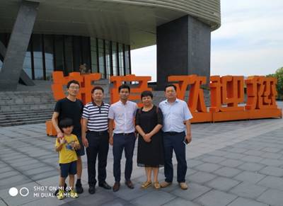 说明: D:\数计学院\校友工作\杭州调研2019.7.9\IMG_20190707_145855.jpg